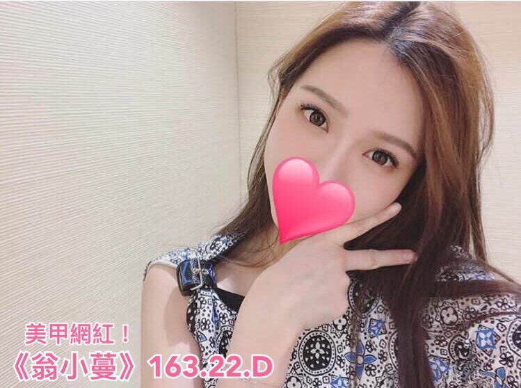 COCO外送高雄 雪琴 159/53/25/34D